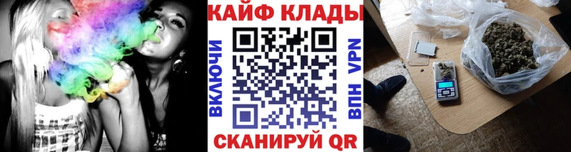 Наркота Прокопьевск Кокаин Гашиш