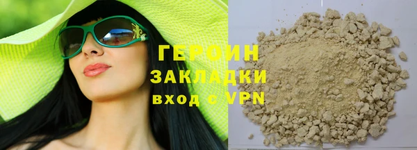 mix Вязники