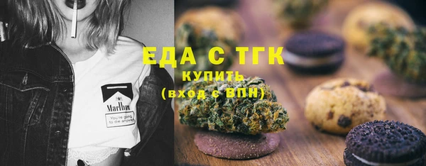 mix Вязники