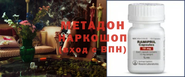mix Вязники