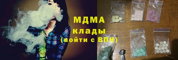 mix Вязники