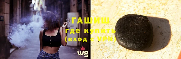 СК Вязьма