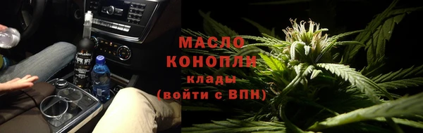 гидропоника Горно-Алтайск