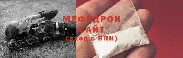 гашишное масло Горняк