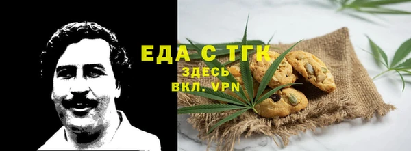mix Вязники