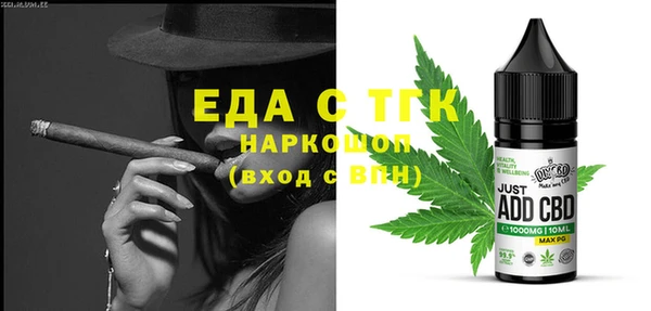 mix Вязники