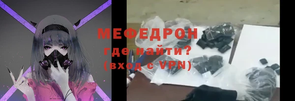 СК Вязьма