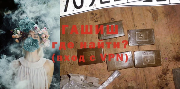 mix Вязники