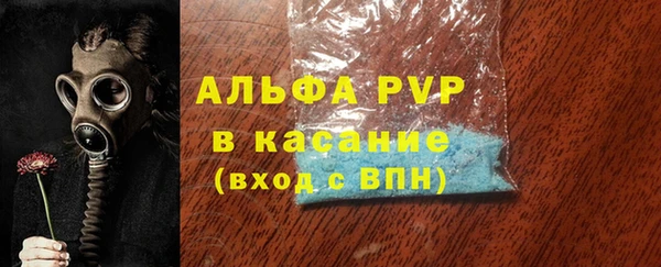 mix Вязники