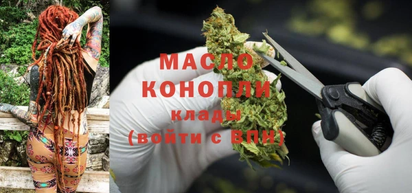 mix Вязники