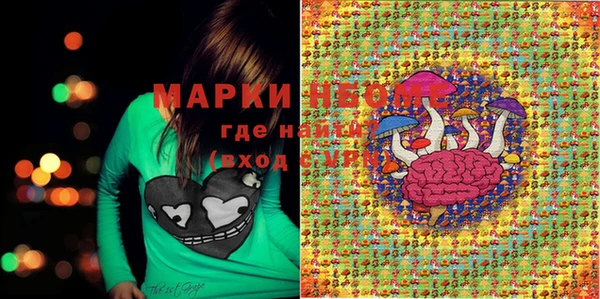 mix Вязники