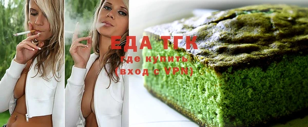 mix Вязники