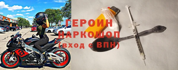 прущая мука Вяземский