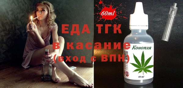 СК Вязьма