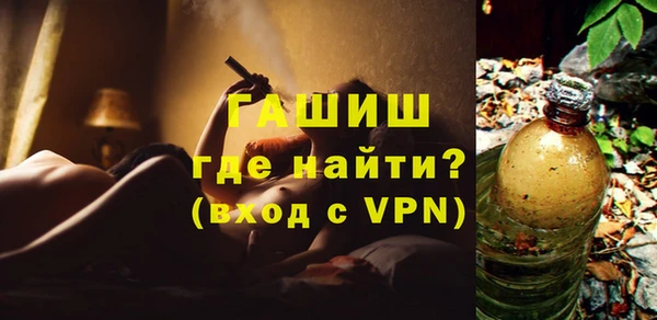 СК Вязьма