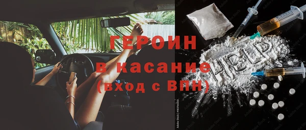 прущая мука Вяземский