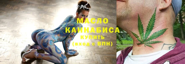 mix Вязники